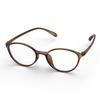 Adije Ilyan (Brown) Yu1003 Eyeglass Frames