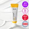 Ibodle CCP Cream (1+1 Promotion / Single Item)