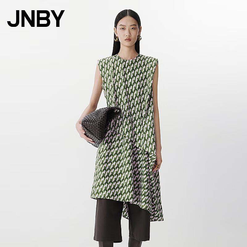 

JNBY 2025 Летнее платье без рукавов с круглым вырезом и асимметричным подолом L