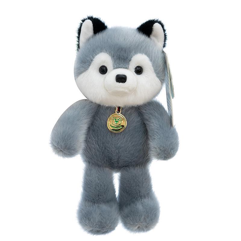 Scented Running Man Plush Keychain: Cute Animal Backpack Charm Doll