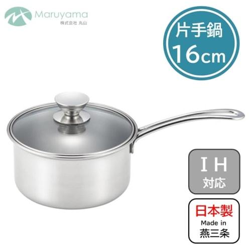 Maruyama Lucente Saucepan, 16cm, 1.8L, Glass Lid, LU-16K, Induction and Gas Stove Compatible, Stainless Steel, Made in Japan, Tsubame-Sanjo