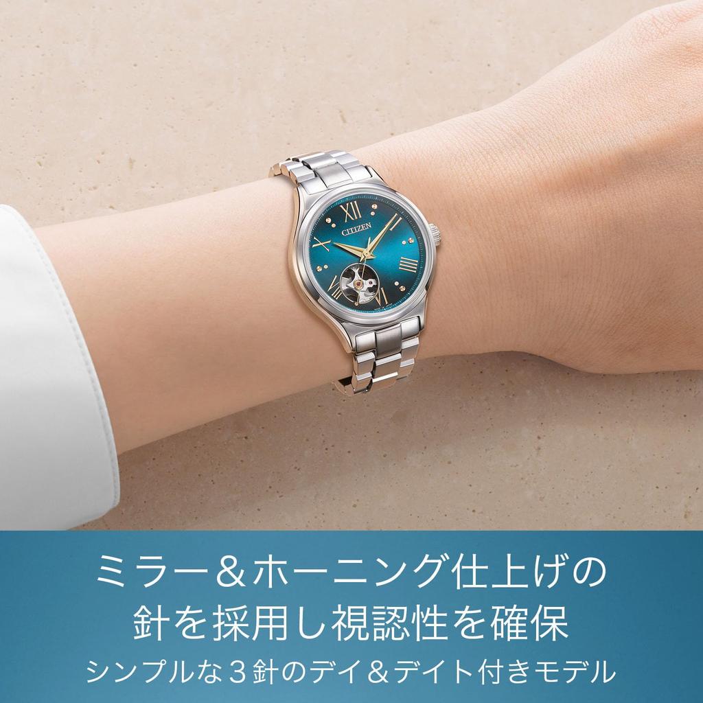 Citizen COLLECTION Limited Edition Mechanical Watch with Open Heart Design, See-Through Back, and 10 ATM Water Resistance, PC1010-52L, Women's