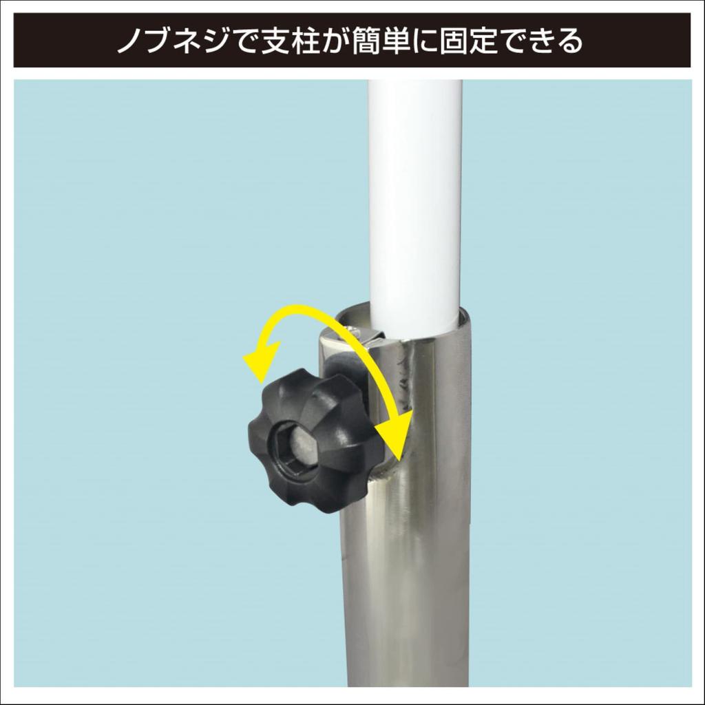 BMO JAPAN Parasol Stand (Cooler Tray) 30Z0048