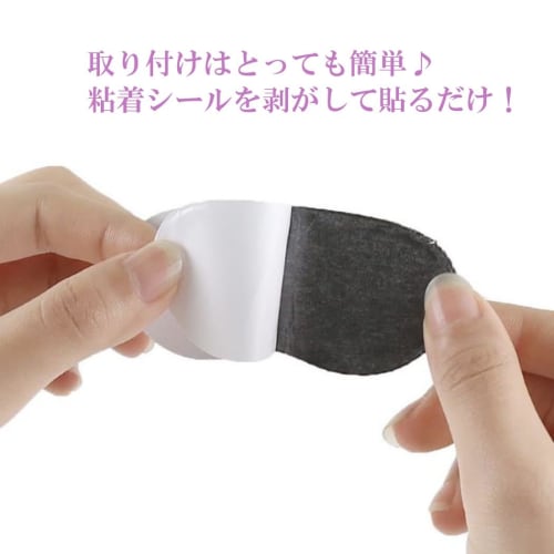 HappyHome Heel Pads, 4 Pads (2 Pairs), Prevents Shoes from Slipping Off, Adjustable Size, Half-Cord, Unisex (Black)