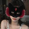 Faux Furs Wolf Foxes Mask Plush Cats Half Face Mask Foxes Cats Wolf Cosplay Costume for Masquerades Halloween Christmas