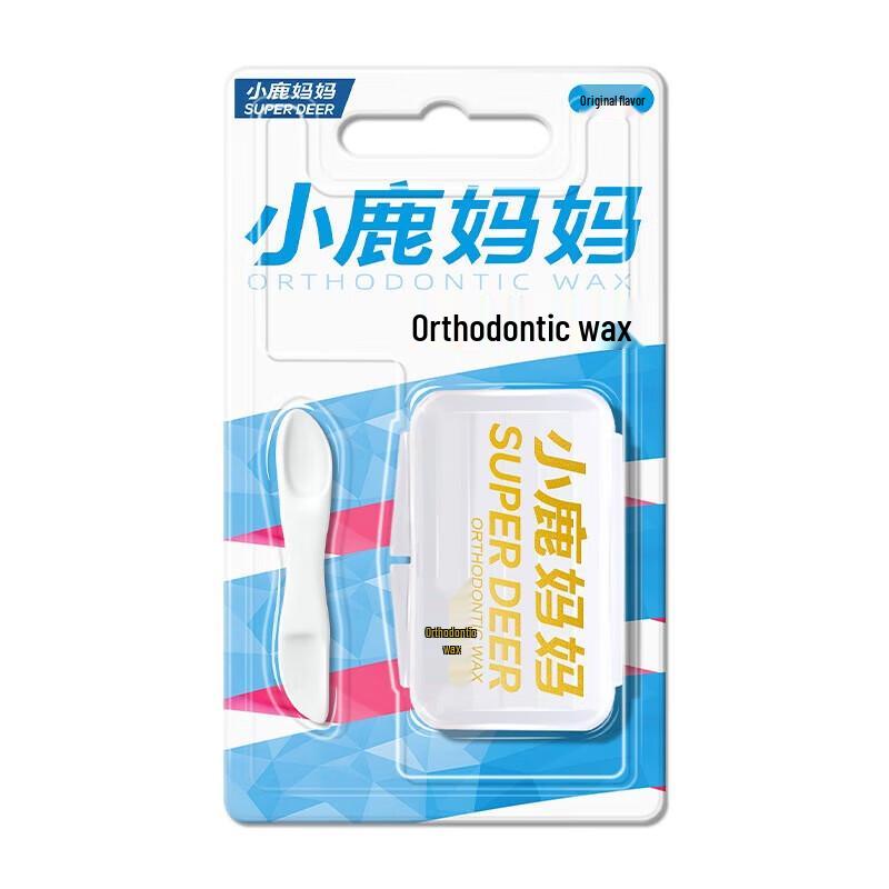 FAWNMUM Orthodontic Protective Wax