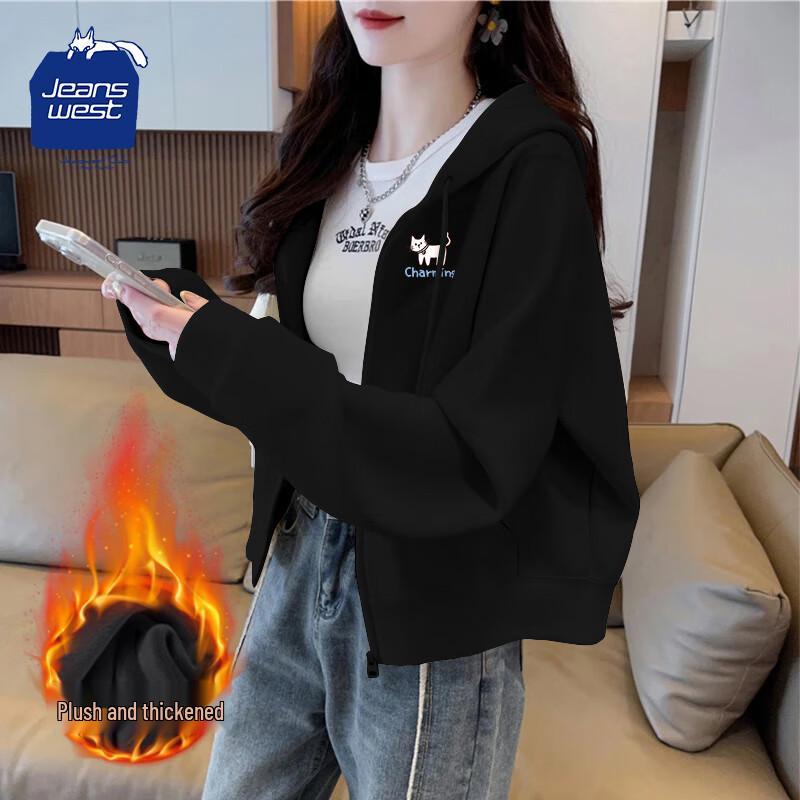 

Женский кардиган с капюшоном на плюшевой подкладке Jeanswest Club XL