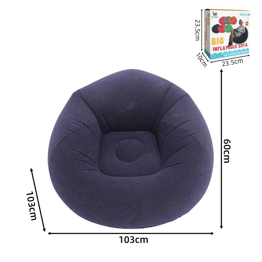 Inflatable Sofa Cover Lazy Bag Chair Single Seating For Small Bedroom Or Balcony ( Cover)