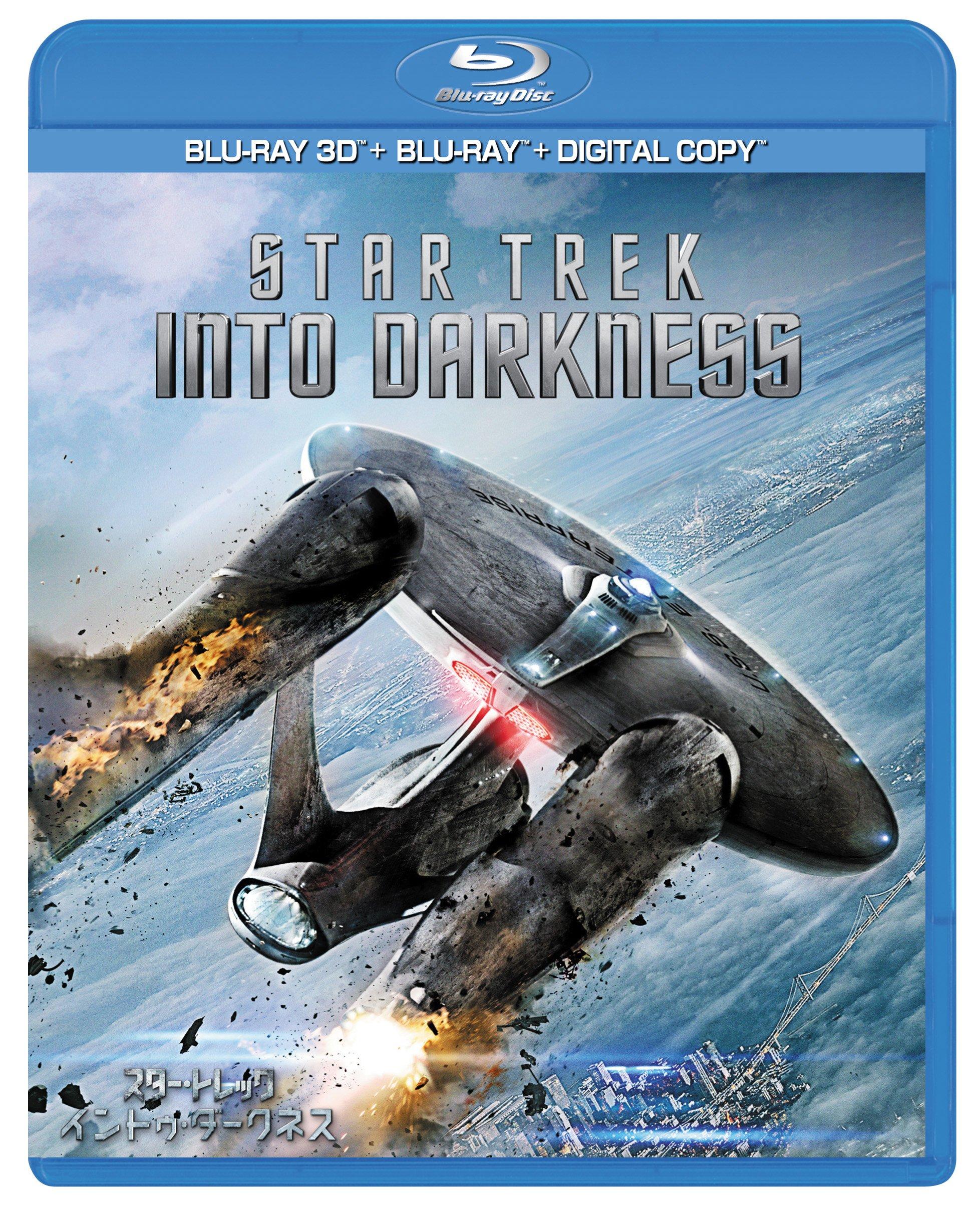 

Star Trek Into Darkness 3D 2D Set & Blu-ray (2 Discs) [Blu-ray]