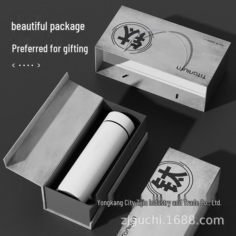 Custom Men's Premium Titanium Insulated Tea Cup with Gift Box - Light Luxury, Car-Friendly, Cold Preservation