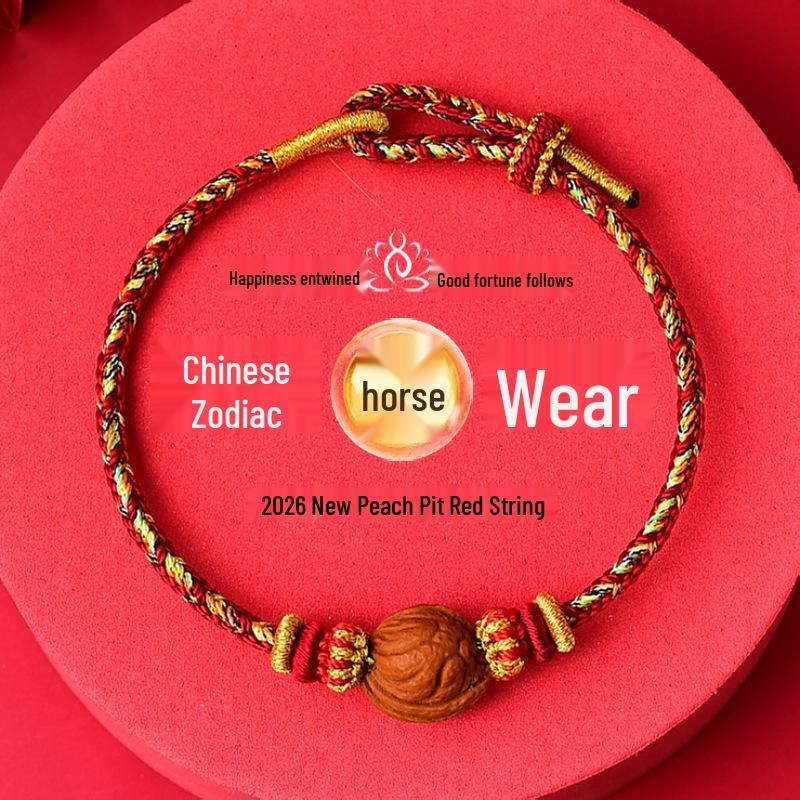 Zodiac Buddha Peach Wood Bracelet - Red String Hand Rope for Men and Women, Perfect Gift for Best Friends.
