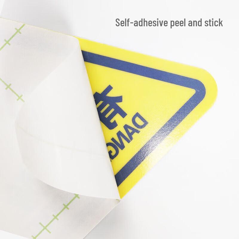 Lijiu Hong Electric Shock Warning Safety Sticker