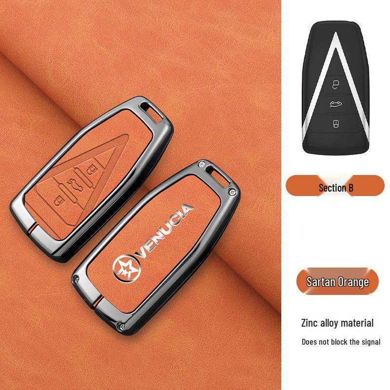 Metal Key Shell Buckle for Dongfeng Venucia T90, D60, T70, T60 Car Key Cover & Decoration