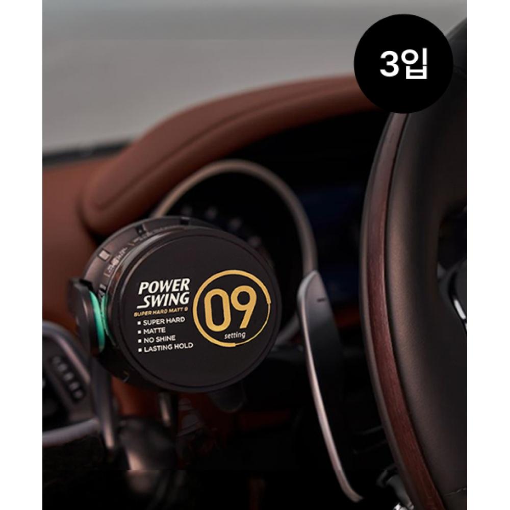 Miseenscene Power Swing Matte Wax 9 80g 3 Pack none