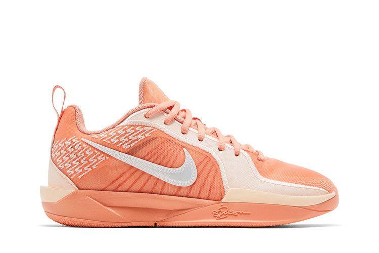 Nike Sabrina 2 Activate (GS)