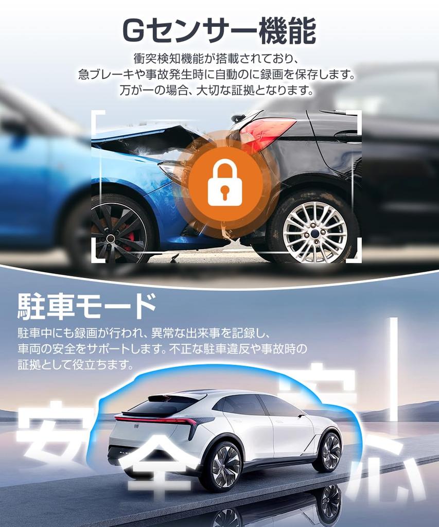 Drive Recorder Mirror Type Innovative Version 4K High Resolution 12 Inch Large Drive Recorder Front and Rear Cameras IMX589 Sensor Drive Recorder