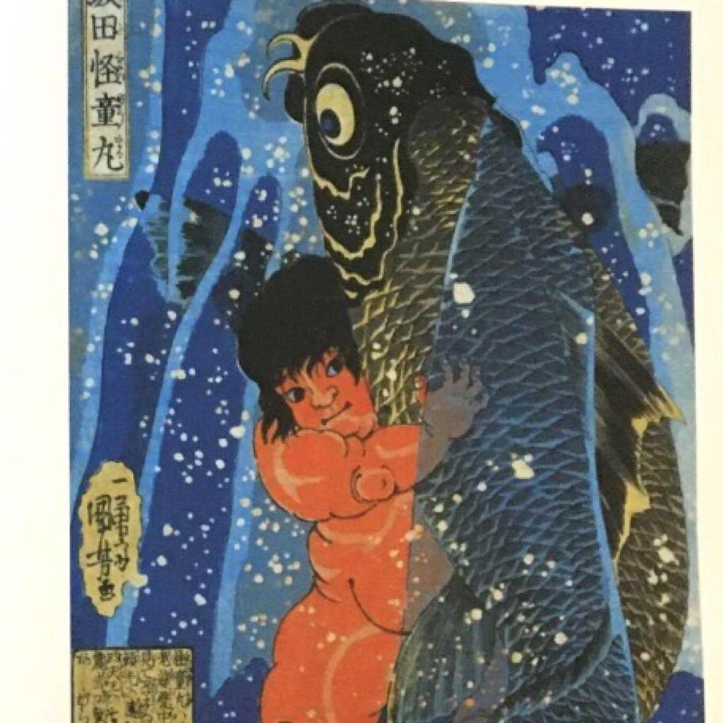 [USED] Artists: Collection of works by over 260 artists, full color, large book, set of 2, Japanese art