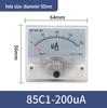 Pointer Type DC Ammeter Head 85C1-10A: Available In 1A, 2A, 3A, 5A, 50A, 500mA, 100uA, 30mA, and 50mA.