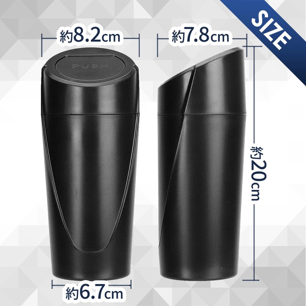 Mini Lixeira para Carro com Odor Slim Encaixa no Porta-Copos Inclui Lixo 2 Peças Tampa, Controle, Design, Suporte, Saco,