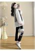 Spring 2026 Tassel Denim Vest & Korean Lace Patchwork Shirt Two-Piece Set