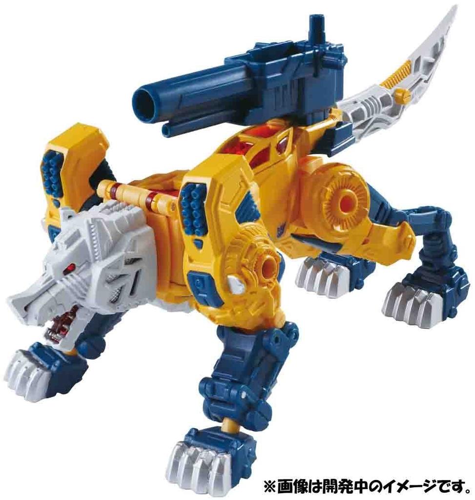 Transformers Legends LG30 Weird Wolf