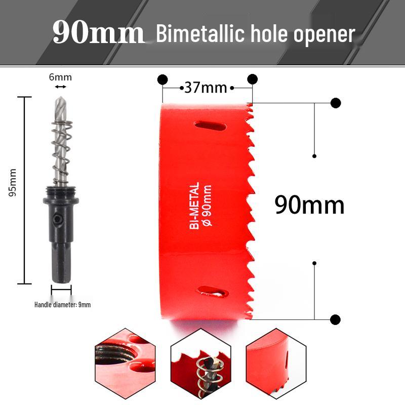 Woodworking Bi-metal Hole Saw for Gypsum, PVC, and Plastic