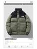 Men's Trendy Color Block Stand Collar Down Jacket - Warm & Stylish Winter Coat