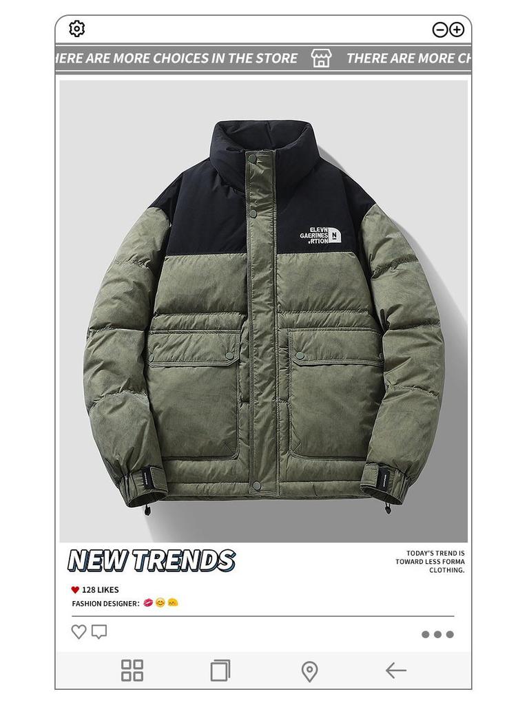 Men's Trendy Color Block Stand Collar Down Jacket - Warm & Stylish Winter Coat