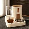 Pet Automatic Feeder: All-in-One Food and Water Bowl for Cats & Dogs