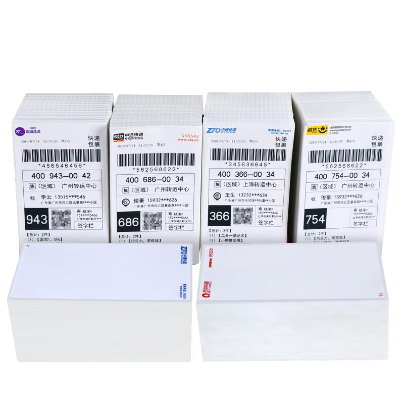 Apures Thermal Shipping Labels