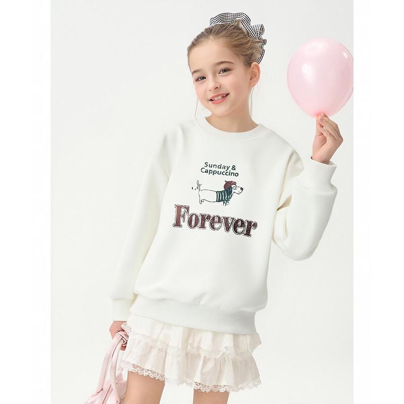 Montagut 2026 Unisex Kids' Round Neck Casual Sweatshirt