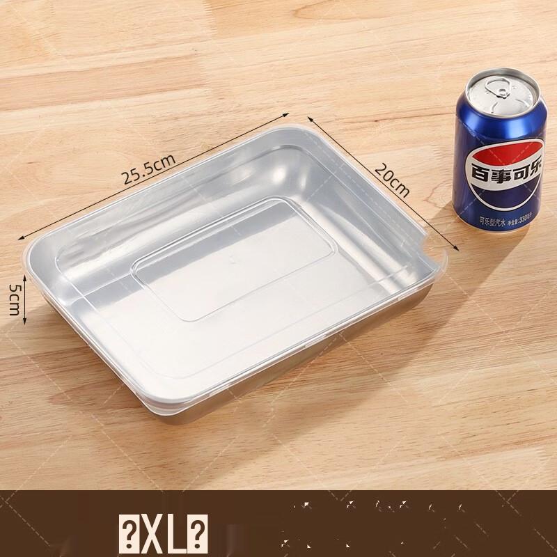 ZISIZ Thickened 304 Stainless Steel Rectangular Food Container