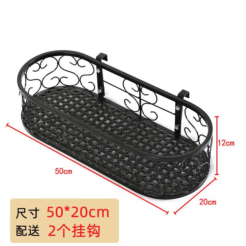 Balcony Railing Hanging Flower Pot Holder