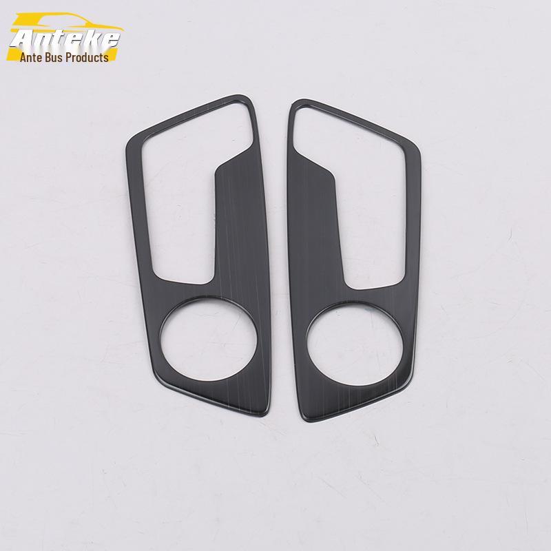 19 A6L Seat Adjustment Decorative Sequins & Back Control Trim Panel Accessories