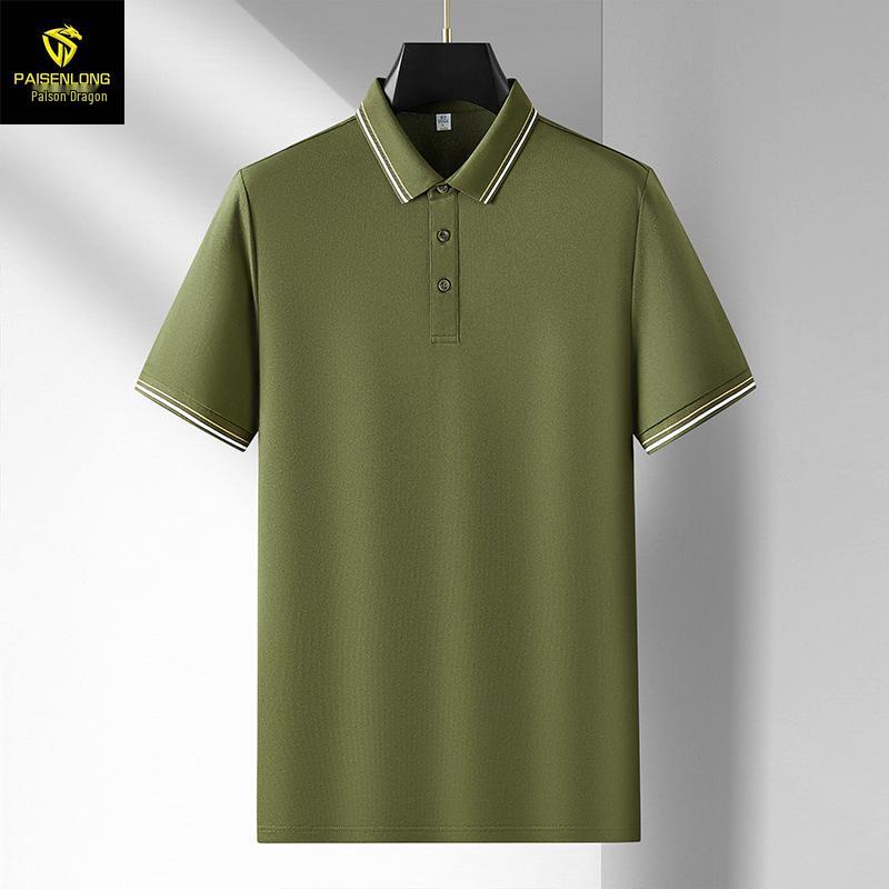 Python Dragon Polo Shirt: Logo Design with British Turn-Down Collar, Short Sleeves, Ideal for Workwear and Team Uniforms