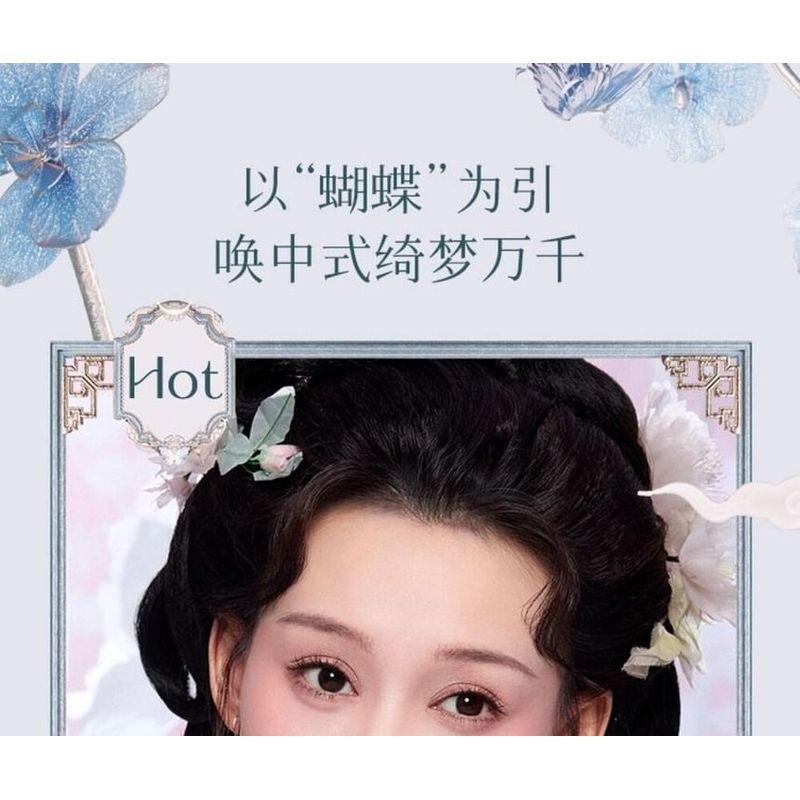 Flower Knows - Butterfly Cloud Collar Highlighting & Blush Duo Powder - 01