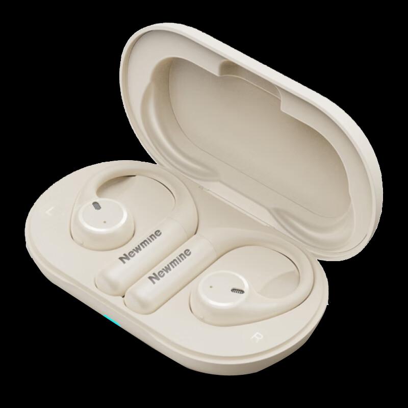 Newmine S2 Open-Ear Bone Conduction Sports Earphones