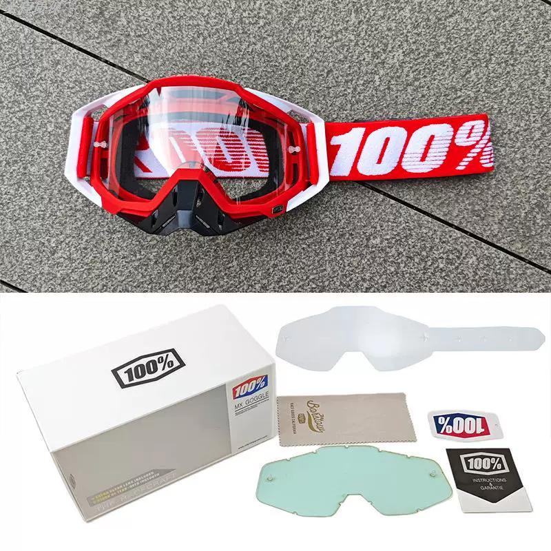 Helmet Goggles Set 100% Off-Road Motorcycle Helmet Goggles Downhill Mountain Bike Wind and Sand Protection