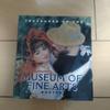 [USED] Collection of Works from the Museum of Fine Arts, Boston