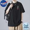 NASA MARVEL Men's Embroidered Short Sleeve T-Shirt