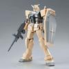 GUNDAM NEXT FUTURE Limited Edition ENTRY GRADE 1144 RX-78-2 Gundam [Classic Color] Mobile Suit Gundam