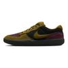 Nike SB Force 58 Breathable Skateboard Shoes Unisex Skateboard Shoes DV5477-008