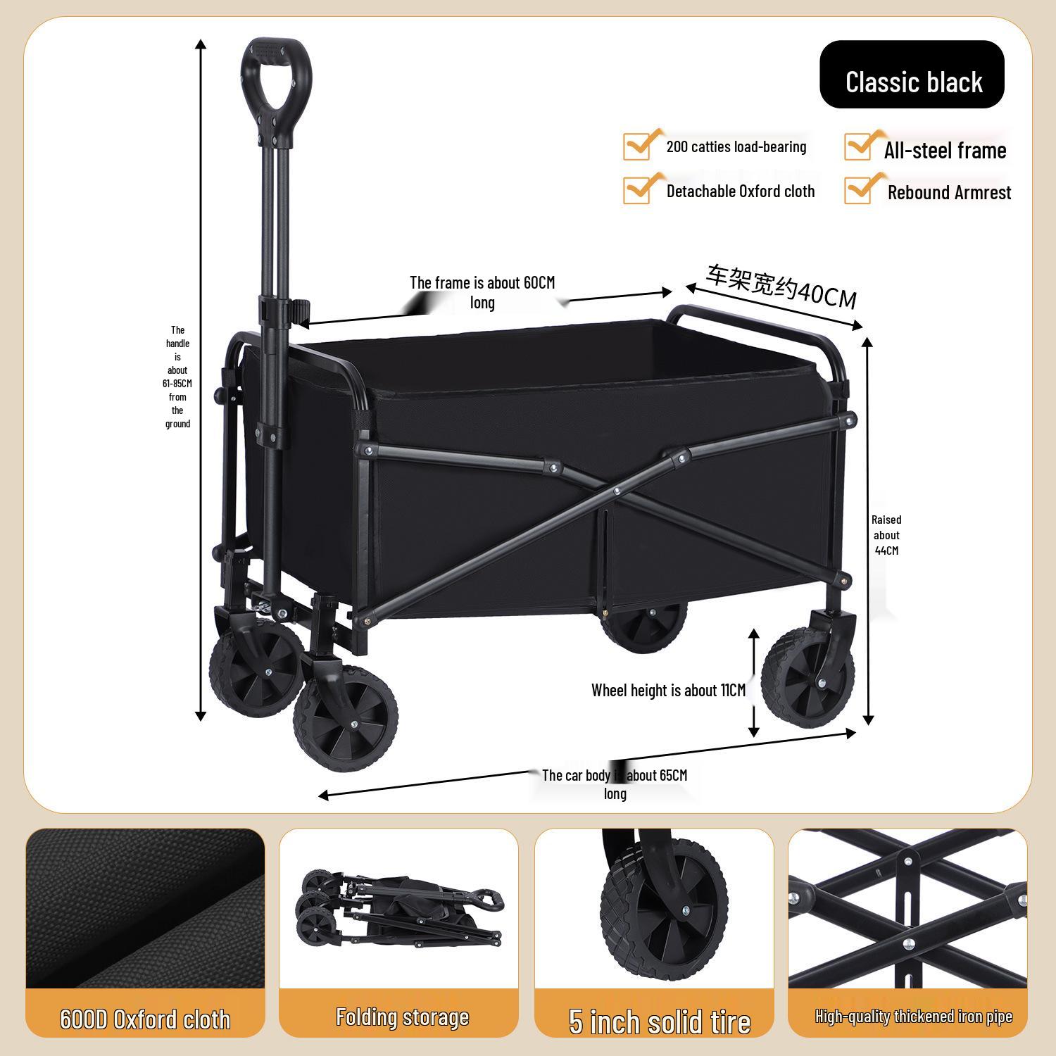 Compact Folding Camping Cart for Outdoor Travel & Night Markets
