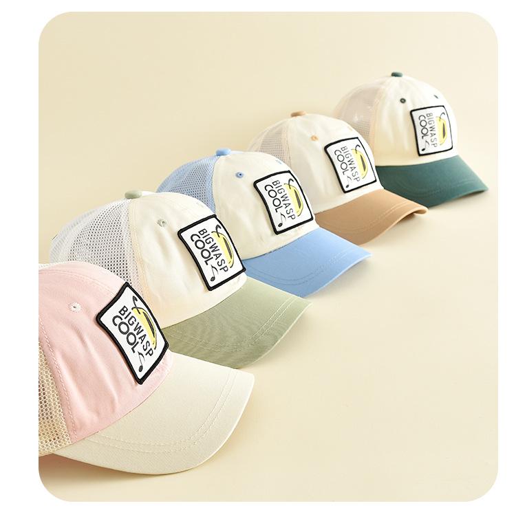 Trendy Color Block Baseball Cap - Breathable Outdoor Sports Hat