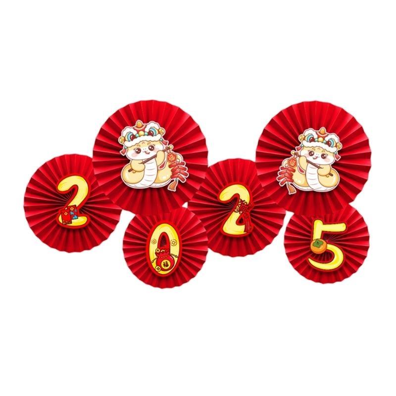 Bright 2025 New Year Paper Fan Flowers Accessory For Festival Home Decoration