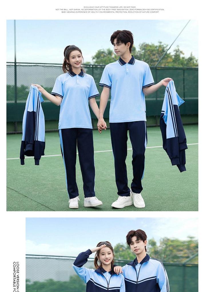 Middle School & High School College Style Uniform Set - Long Sleeve for Autumn/Spring - Performance & Sports Day Costume