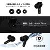 QCY T13 Wireless Bluetooth 40 Hours of Clear Compatible with Fast Automatic Separate Left and Right Easy Touch IPX5 Compact and Technical Standards
