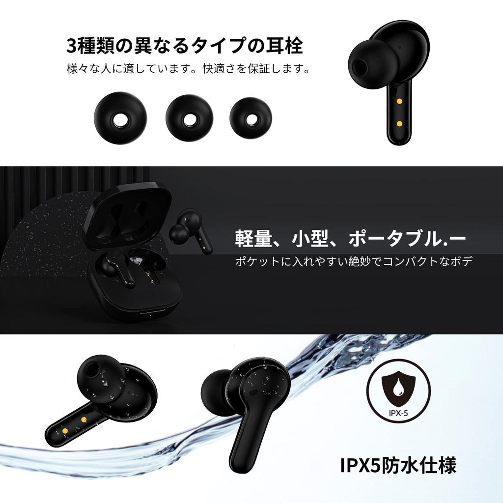 QCY T13 Wireless Bluetooth 40 Hours of Clear Compatible with Fast Automatic Separate Left and Right Easy Touch IPX5 Compact and Technical Standards