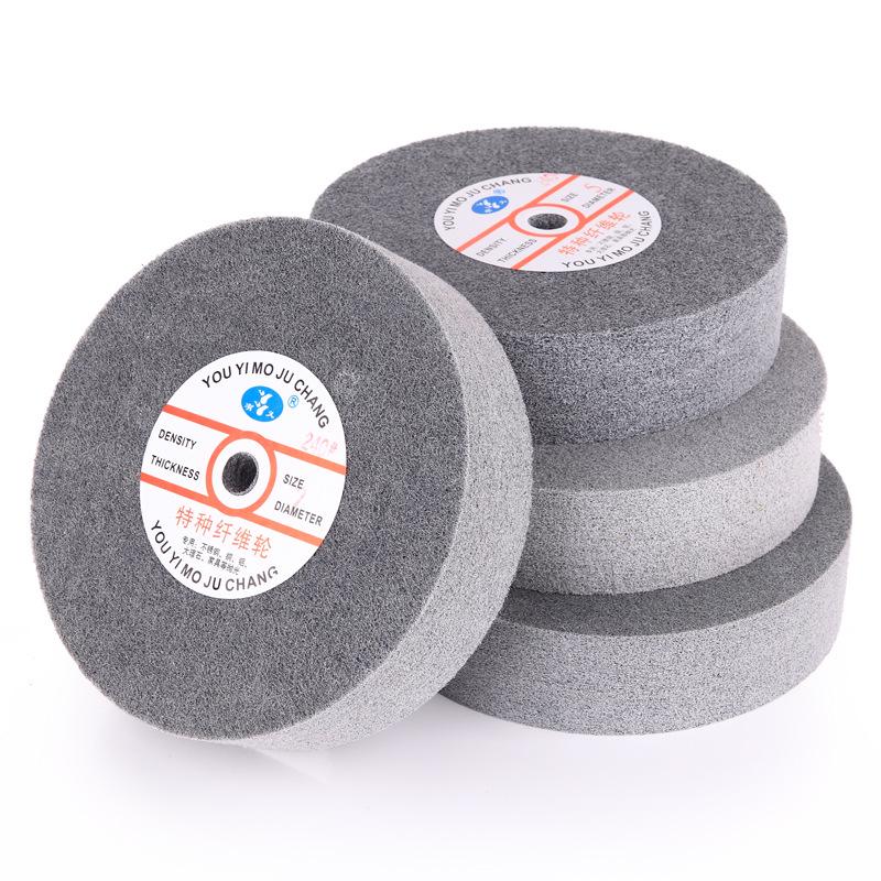 Yiyi Fiber Polishing Wheel Nylon Disc Non-woven Brushing Grinding 250x25mm 7P/9P