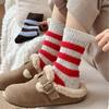 Damen Grobstrick Wollsocken Mid-Calf: Colorblock, Warm, Dick, Weich, Gestreift, Slouch-Stil für Herbst & Winter